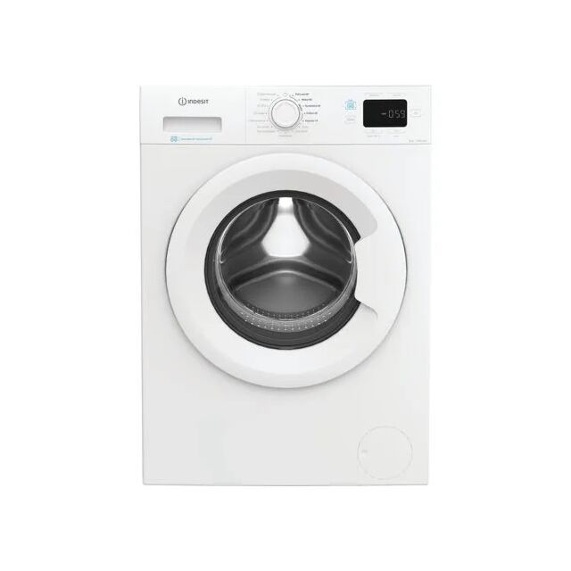 Indesit Push&Go IP846PUSH&GO/M 8kg 1400rpm Washing Machine
